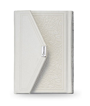 Envelope-Style Magnet Siddur edot hamizrach white