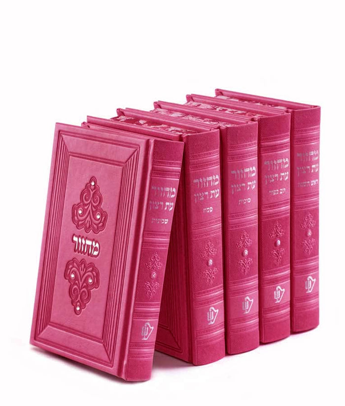 Margalit Series Imitation Leather Set of 5 Without Stones Hot Pink E"M