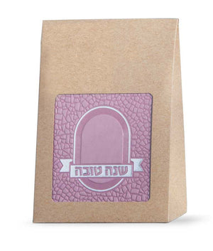 Shanah Tovah Package - edot hamizrach pink