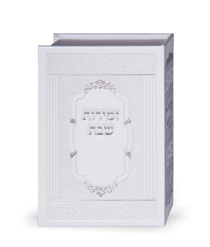 Stand with 6 Imitation Leather Zemirot Shabbat Edot Mizrach White