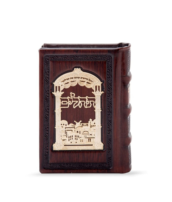 Small Leather Tehillim with gold plague-Arch Brown