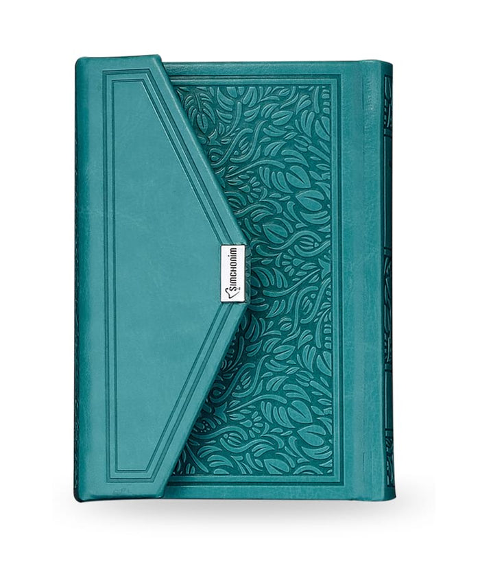 Envelope-Style Magnet Siddur ashkenaz turquoise