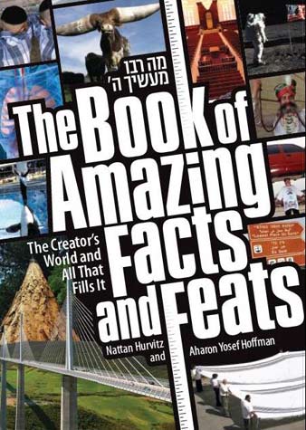 Book of Amazing Facts and Feats