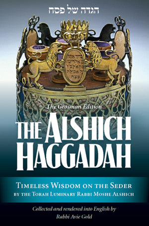 Alshich Haggadah