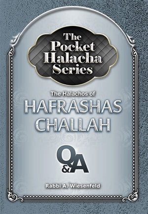 Pocket Halacha