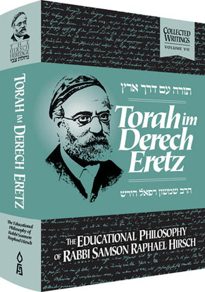 Torah im Derech Eretz