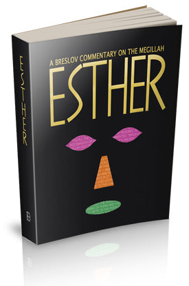Esther: Breslov on the Megillah, pb