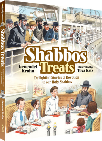 Shabbos Treats
