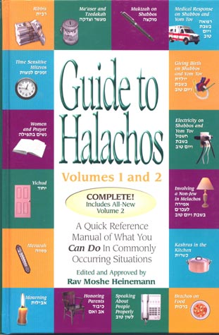 Guide to Halachos, Expanded Edition