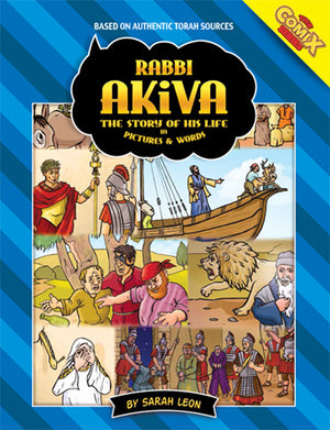 Rabbi Akiva, Story of His Life (Illust)