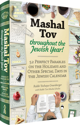 Mashal Tov!