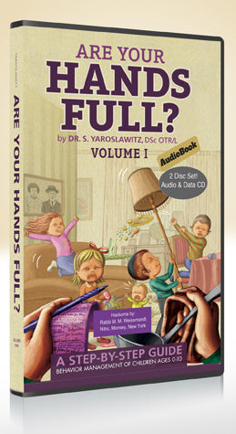 Are Your Hands Full / AUDIO BOOK