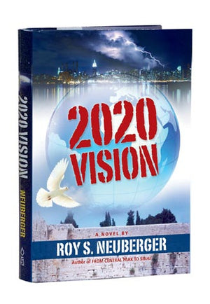 2020 Vision (Hardcover)