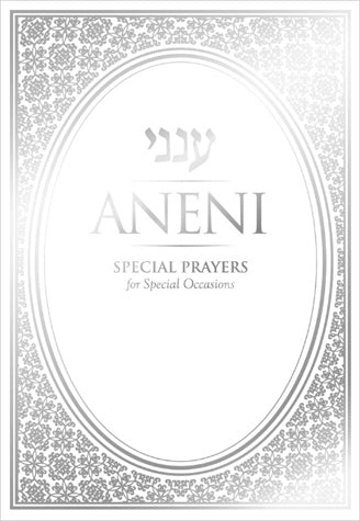 Aneni: Regular Edition