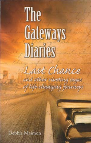 Gateways Diaries