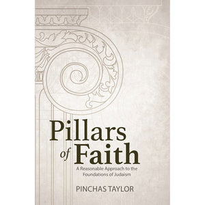 Pillars of Faith