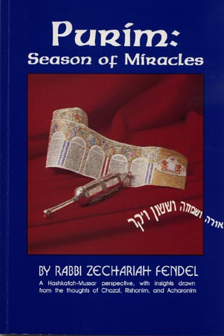 Purim: Season of Miracles (pb) (blue)