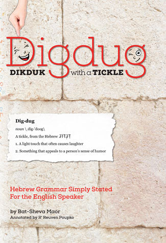 Digdug: Dikduk With a Tickle