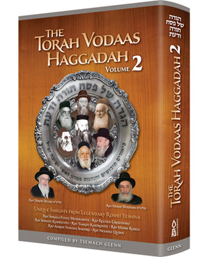 Torah Vodaas Haggadah, Vol. 2