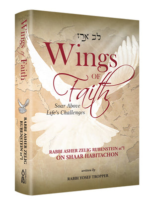 Wings of Faith