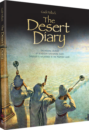 Desert Diary (Pollack/Chait)