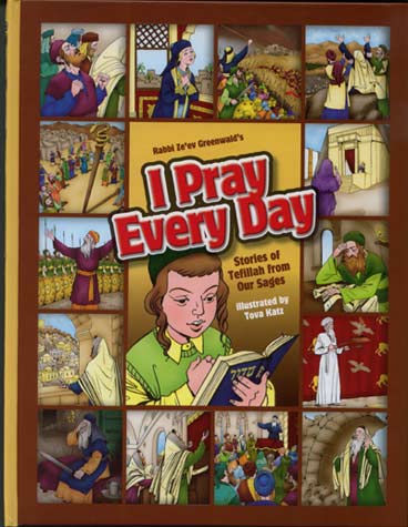 I Pray Every Day