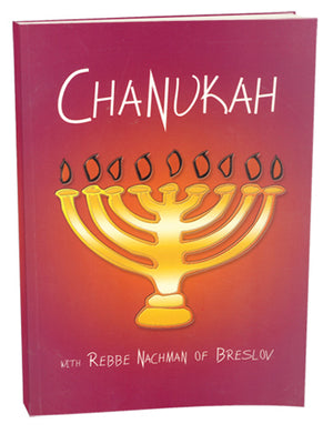 Chanukah With Rebbe Nachman, pb