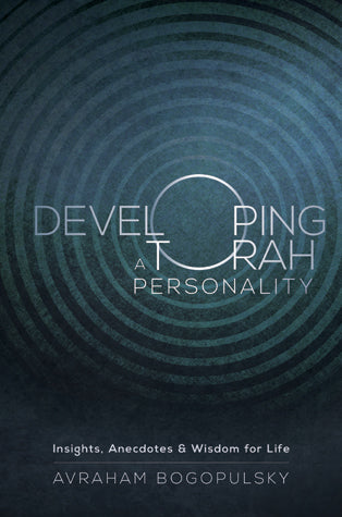 Developing a Torah Personality