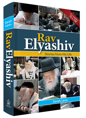 Rav Elyashiv