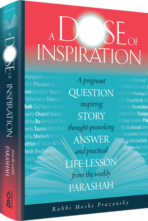 A Dose of Inspiration (hardcover)