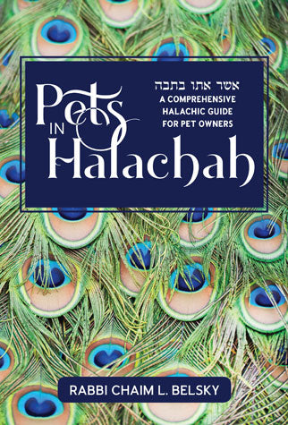 Pets in Halacha