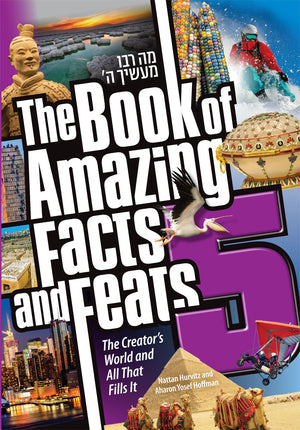 Book of Amazing Facts and Feats