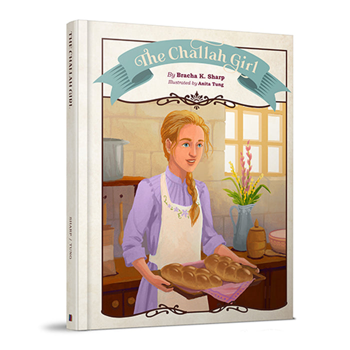 Challah Girl (hardcover)