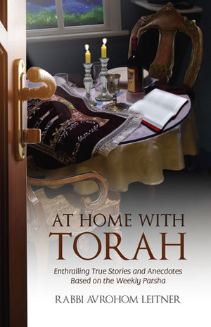 At Home With Torah