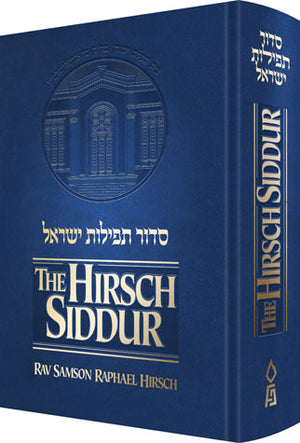 Hirsch Siddur, Revised (Blue)