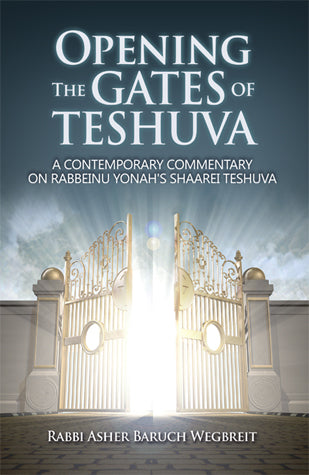 Opening the Gates of Teshuva