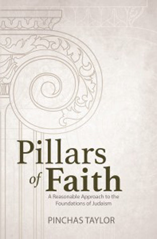 Pillars of Faith