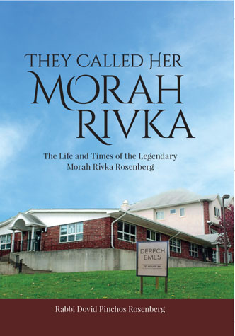 They Called Her Morah Rivka