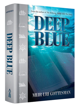 Deep Blue (hardcover)