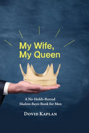 My Wife, My Queen (Hardcover)