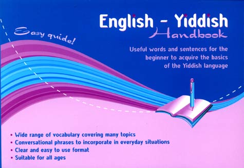 English Yiddish Handbook (pb)