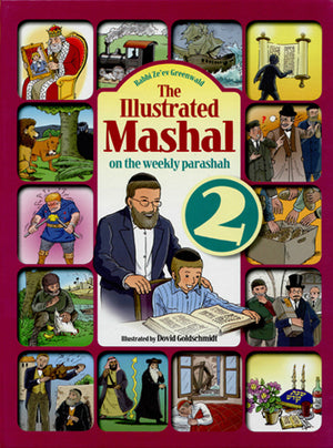 Illustrated Mashal #2
