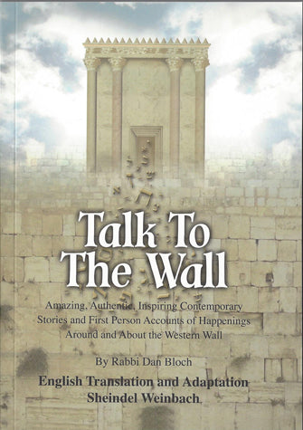 Talk to the Wall (paperback)