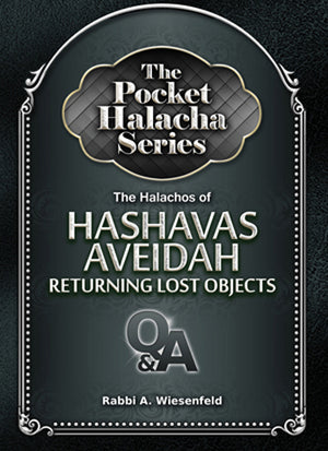 Pocket Halacha