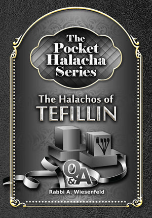 Pocket Halacha