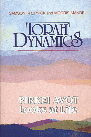 Torah Dynamics  (hc)