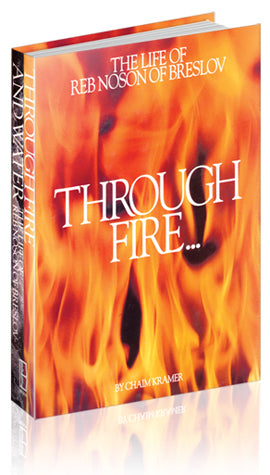 Through Fire and Water: Life of R' Noso