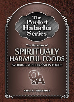 The Pocket Halacha Series: Halachos of