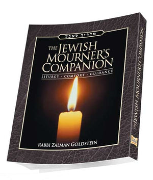 Jewish Mourner's Companion (pb)