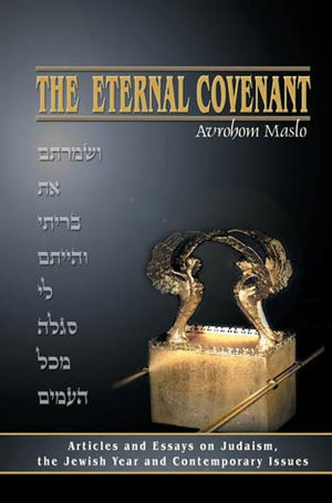 Eternal Covenant